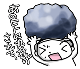 This is an interesting excuse. sticker #848842