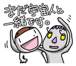 This is an interesting excuse. sticker #848845