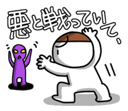 This is an interesting excuse. sticker #848847