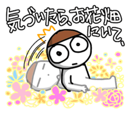 This is an interesting excuse. sticker #848848