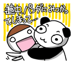 This is an interesting excuse. sticker #848850