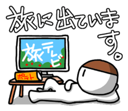 This is an interesting excuse. sticker #848852