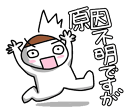 This is an interesting excuse. sticker #848854