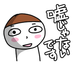 This is an interesting excuse. sticker #848855