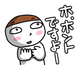 This is an interesting excuse. sticker #848856