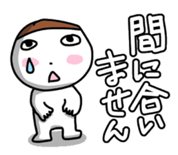 This is an interesting excuse. sticker #848857