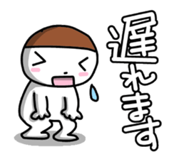 This is an interesting excuse. sticker #848858