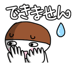 This is an interesting excuse. sticker #848860