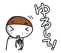 This is an interesting excuse. sticker #848861