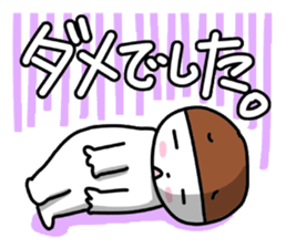 This is an interesting excuse. sticker #848862