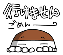 This is an interesting excuse. sticker #848863