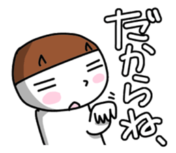 This is an interesting excuse. sticker #848867