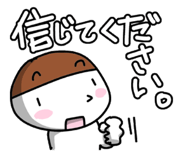 This is an interesting excuse. sticker #848869