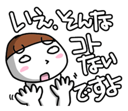 This is an interesting excuse. sticker #848871