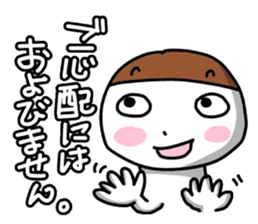 This is an interesting excuse. sticker #848874