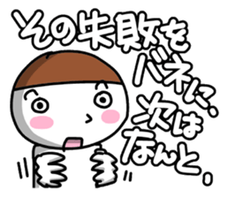 This is an interesting excuse. sticker #848876