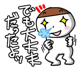 This is an interesting excuse. sticker #848877