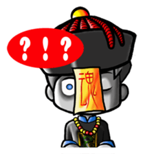 HOMEBOY sticker #848934