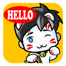 HOMEBOY sticker #848937