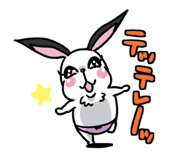 Shorts rabbit sticker #849231
