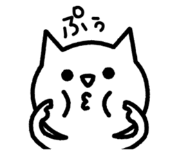 Friendly Cat2 sticker #849279