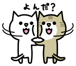 Friendly Cat2 sticker #849280