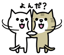 Friendly Cat2 sticker #849280