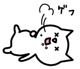 Friendly Cat2 sticker #849282