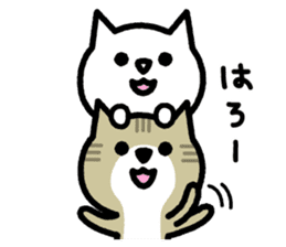 Friendly Cat2 sticker #849295