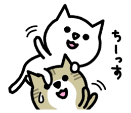 Friendly Cat2 sticker #849296