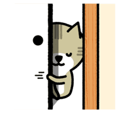 Friendly Cat2 sticker #849298