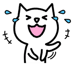 Friendly Cat2 sticker #849301