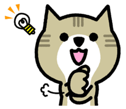 Friendly Cat2 sticker #849302