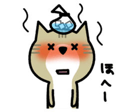 Friendly Cat2 sticker #849304