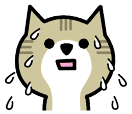 Friendly Cat2 sticker #849306