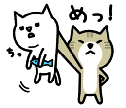 Friendly Cat2 sticker #849309