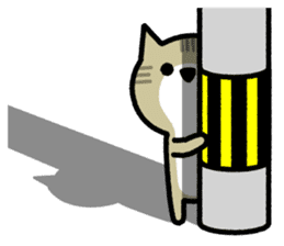 Friendly Cat2 sticker #849314