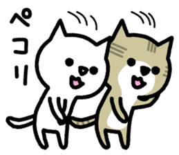 Friendly Cat2 sticker #849316