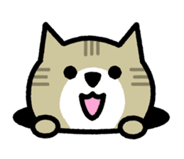 Friendly Cat2 sticker #849317