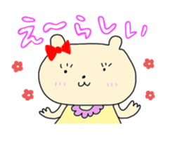 The Bear In Oita sticker #849371