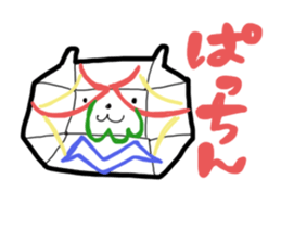 The Bear In Oita sticker #849372