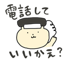 The Bear In Oita sticker #849374