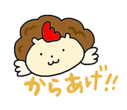 The Bear In Oita sticker #849379