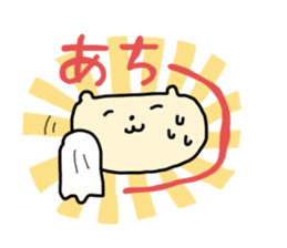 The Bear In Oita sticker #849390