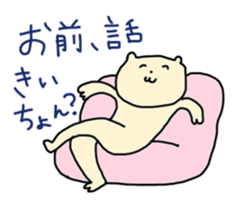 The Bear In Oita sticker #849393