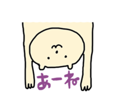 The Bear In Oita sticker #849394