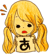 girl's life 2 sticker #850042