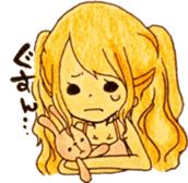 girl's life 2 sticker #850063