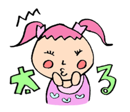 ribbon girl. an idol singer.cawaii! sticker #850082