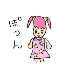 ribbon girl. an idol singer.cawaii! sticker #850113